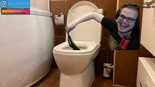 СМЕХ БУЛКИНА