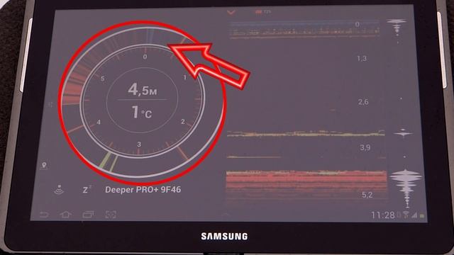 ЗИМНЯЯ РЫБАЛКА с DEEPER ♦ DEEPER PRO+ ♦ ЧТО видим НА ЭКРАНЕ? смотреть онлайн