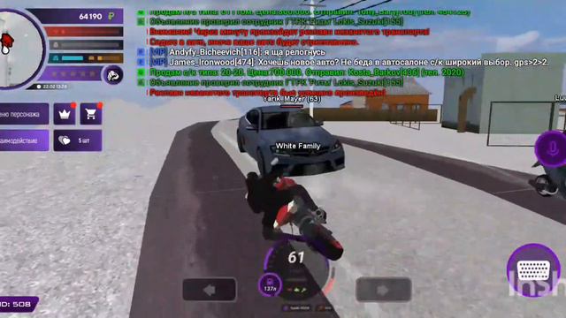 Попытка сделать мертвую петлю! Матрешка рп 13 сервер(полное видео х1) смотреть онлайн