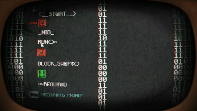 Pony Island Прохождение на русском!!!