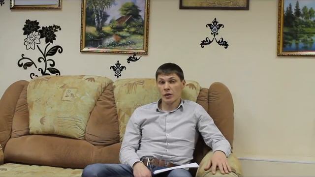 Кризисы в начале лечения и рекомендации. МИРОНОВ АНТОН смотреть онлайн