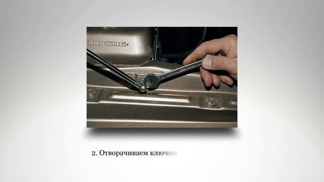 Газовые упоры капота. Снимаем. ВАЗ 2110, 2111, 2112. смотреть онлайн