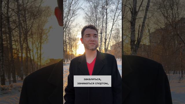 Советы и лайфхаки. Владимир Брилёв смотреть онлайн