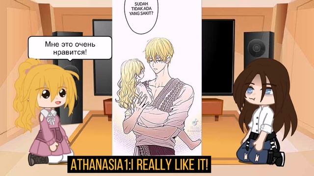 Wmmap react ru[The reaction of the Athanasians from the first and second lives to their third life] смотреть онлайн