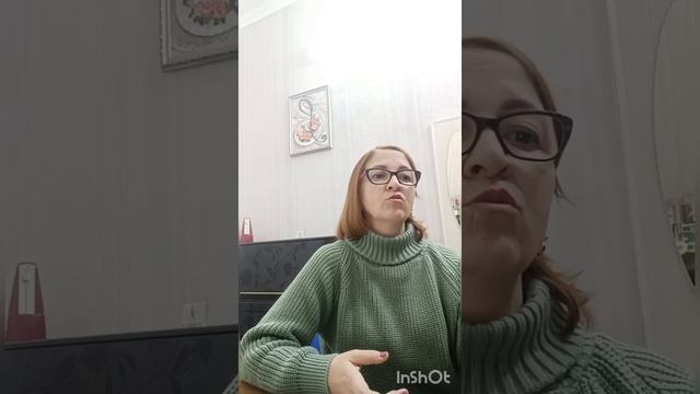 Бобровицкая А.Н. Методическое сооющение ч.2. смотреть онлайн