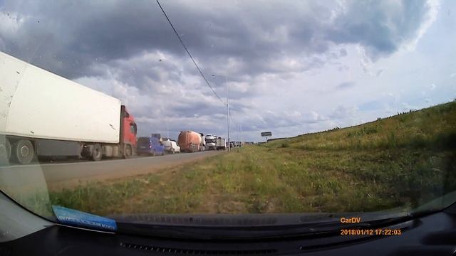 Как правильно объезжать пробку по обочине смотреть онлайн