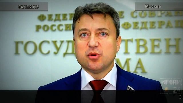 Анатолий Выборный о модернизации правовой базы ФСБ смотреть онлайн