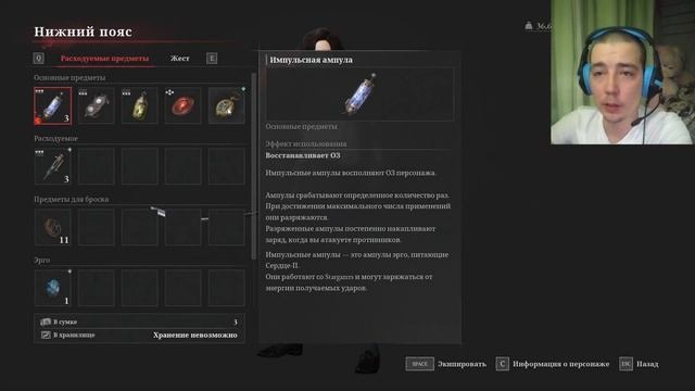 Lies of P ► Я НЕНАВИЖУ ЭТУ ИГРУ! #2 смотреть онлайн