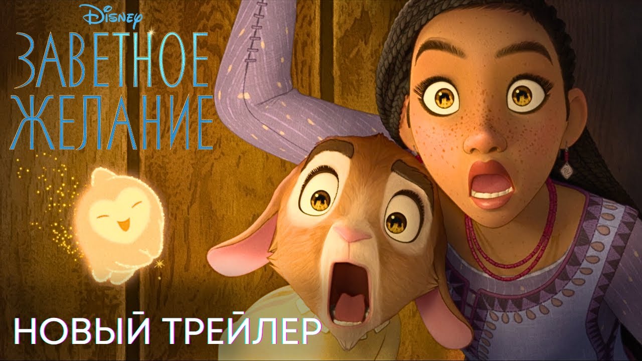 5 КРУТЕЙШИХ МУЛЬТФИЛЬМОВ КОТОРЫЕ ВАМ ТОЧНО СТОИТ ПОСМОТРЕТЬ смотреть онлайн