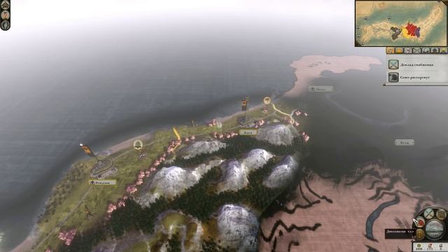 Shogun 2 Total War - прохождение - Legend - Ikko Ikki =2= Война против всех смотреть онлайн