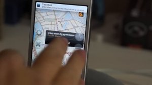 Яндекс.Навигатор  - обзор iPhone версии