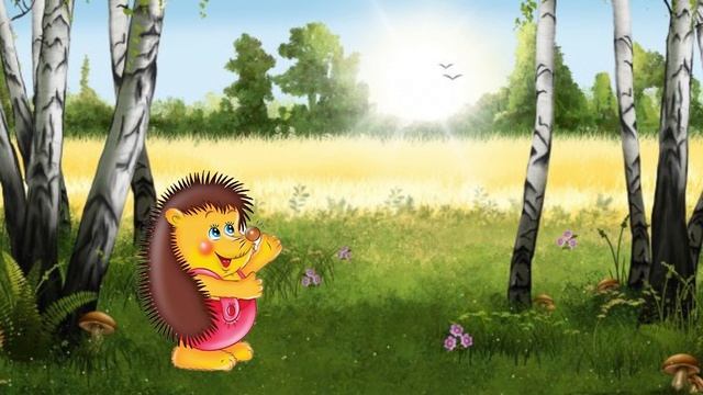 Мишка та апчих смотреть онлайн