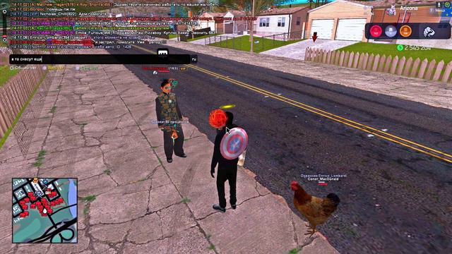 КУРИЦА, КОТОРАЯ ВЫДАЁТ БЕСКОНЕЧНУЮ М4 в GTA SAMP