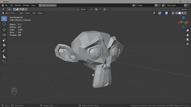 3. Blender. Вид | View (Панели)