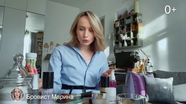 СВОБОДА близко - СЛОБОДА рядом! Бровист Марина смотреть онлайн