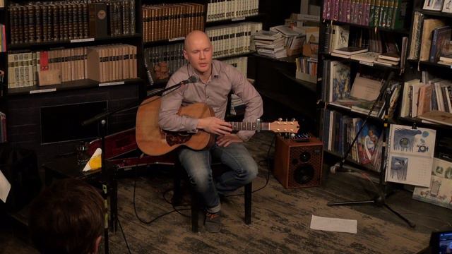 Данис Щербаков. "Гиперион", 17.03.17. смотреть онлайн