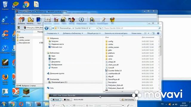 КАК СДЕЛАТЬ В COUNTER-STRIKE 1.6 РЕЖИМ DEATHMATCH С БОТАМИ. смотреть онлайн