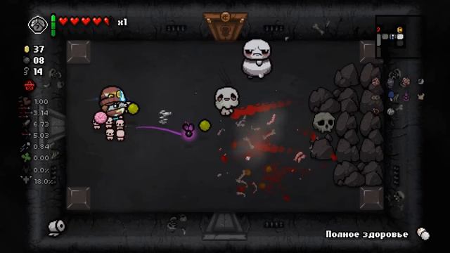 БОЖЕСТВЕННЫЙ КАМБЭК! | The Binding of Isaac: Repentance #7 смотреть онлайн