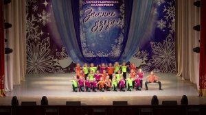 Яркий детский танец "Устроем танцы". Эстрадный танец