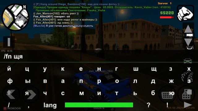 Как называется трек смотреть онлайн