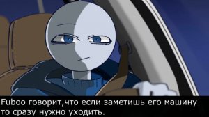 Your Boyfriend Game Факты о Питере № 7