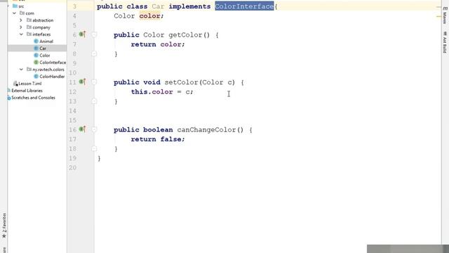 Avratech6 смотреть онлайн