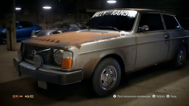 Need For Speed (2016/2015) - Сравнение Volkswagen Golf GTI и Volvo 242. смотреть онлайн