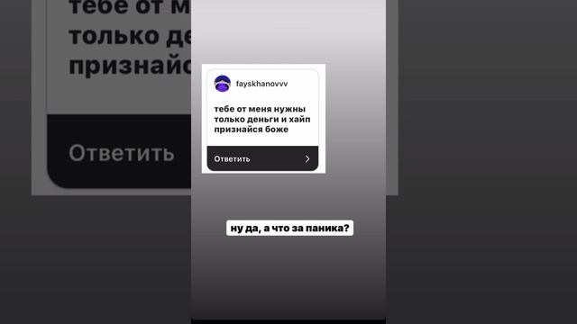 Моя Эмилия / Последний год в школе смотреть онлайн