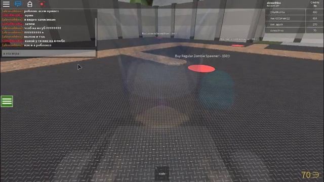 зомби апакалипс 1 серия в роблокс (тайкон) первые зомби смотреть онлайн