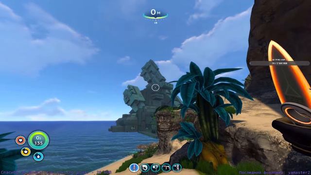 НАЧИНАЕТСЯ ЧТО-ТО ИНТЕРЕСНОЕ! ИНОПЛАНЕТНЫЙ КОМПЛЕКС ПВО НА ОСТРОВЕ — {Subnautica №7} смотреть онлайн