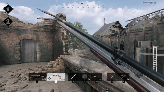 HUNT: Showdown - Время пострелять смотреть онлайн