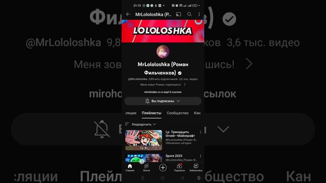 Лучше снимать один хороший сериал чем 40 плохих!! смотреть онлайн