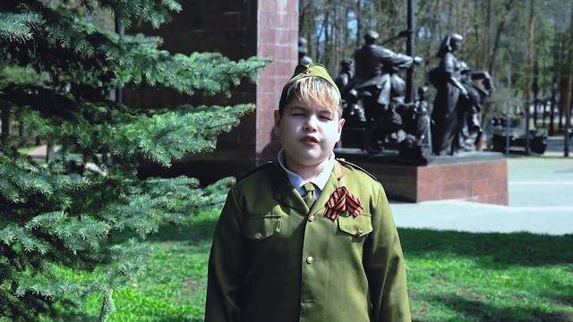 Юлия Олефир стихотворение День победы читает Насыров Дамир смотреть онлайн