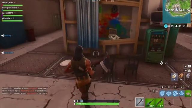 СТРИМ #5 ПО FORTNITE [ПОХОЖДЕНИЯ НУБА] ПРЯМАЯ ТРАНСЛЯЦИЯ смотреть онлайн