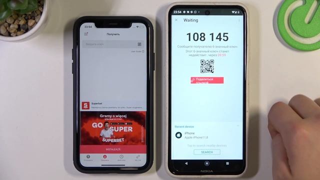 Noxia X10 | Как перекинуть файлы с Noxia X10 на айфон - Перенос файлов с Noxia X10 на айфон смотреть онлайн