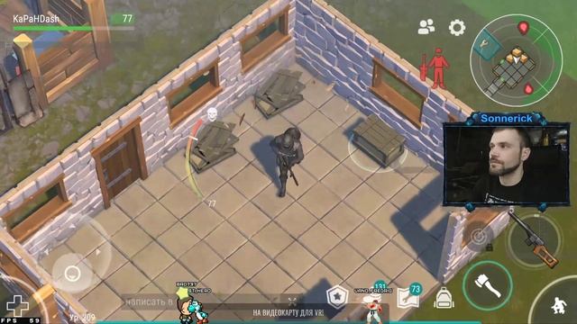 ? РЕЙД Базы Wachy | [2] | ⚫⚫⚫⚫⚫ | LDoE | #281/4 смотреть онлайн