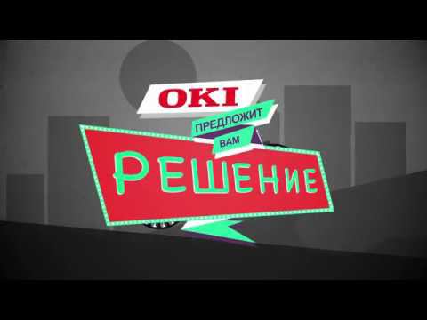 Полон цвета смотреть онлайн