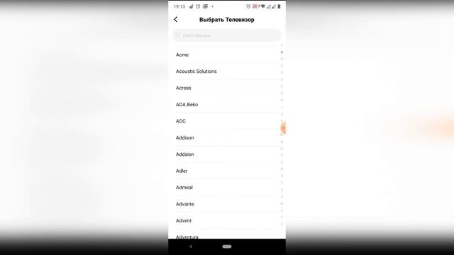 Строительный Арсенал