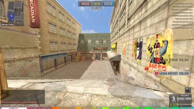 И снова здравствуйте! Пошли в PB! ? Point Blank 1440p смотреть онлайн