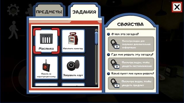 Brawl Stars, Granny, Ice Scream, Draw Car, Clash royale, Johnny Trigger, Assassin, Dig This! смотреть онлайн