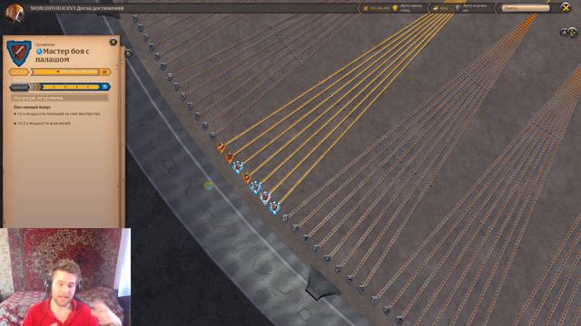 120 МАСТЕРКИ БУДУТ (ГЛЯДИ НАМ НЕ ПОМЕХА) Albion Online смотреть онлайн