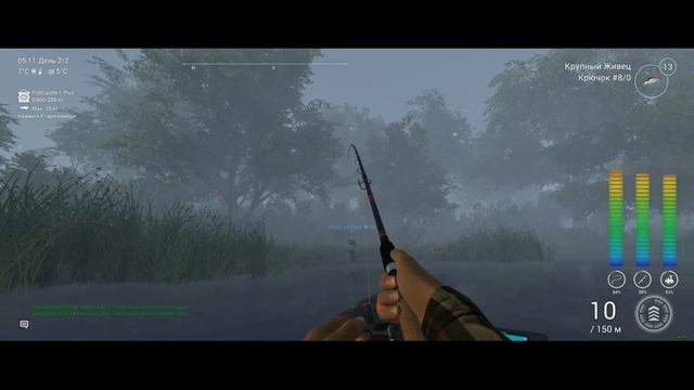 The Fisherman – Fishing Planet. Ловля гигантов на слабую снасть +Новости смотреть онлайн