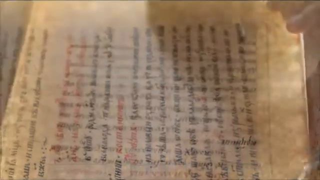 Книга "Слово о полку Игореве" смотреть онлайн
