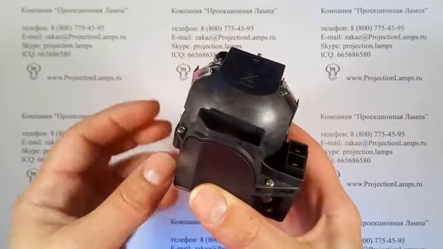 Лампа NP09LP для проектора NEC смотреть онлайн
