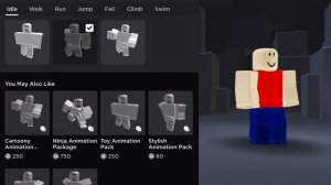 Как получить секретную анимацию в роблокс