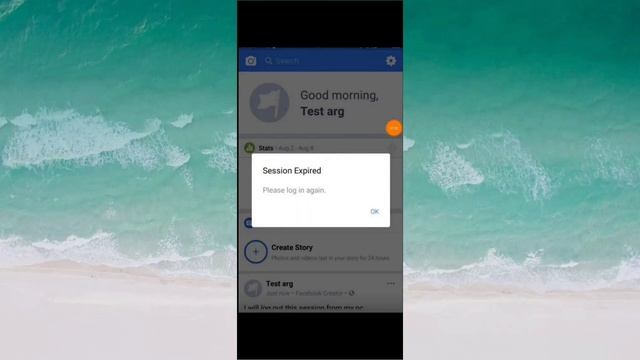How To Solve Session Expired Problem On Facebook | Login in Again Session Expire Probelm Fix смотреть онлайн