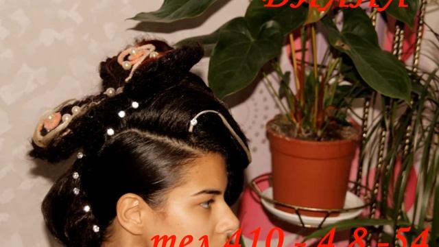 Салон красоты Серж и Диана. Креативный салон красоты. смотреть онлайн