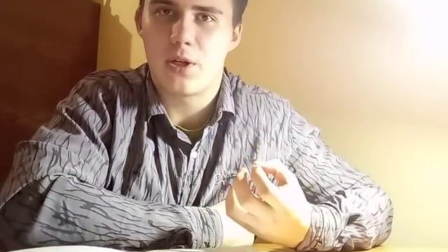 Хорея ГЕНТИНГТОНА смотреть онлайн