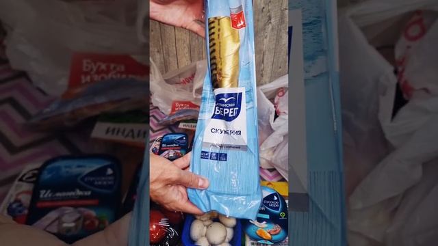 Доставка продуктов из магазина Самокат #обзор #доставка #самокат #продукты #еда #питание #unpacking смотреть онлайн