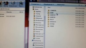 Как скачать игры на psp с помощью пк.